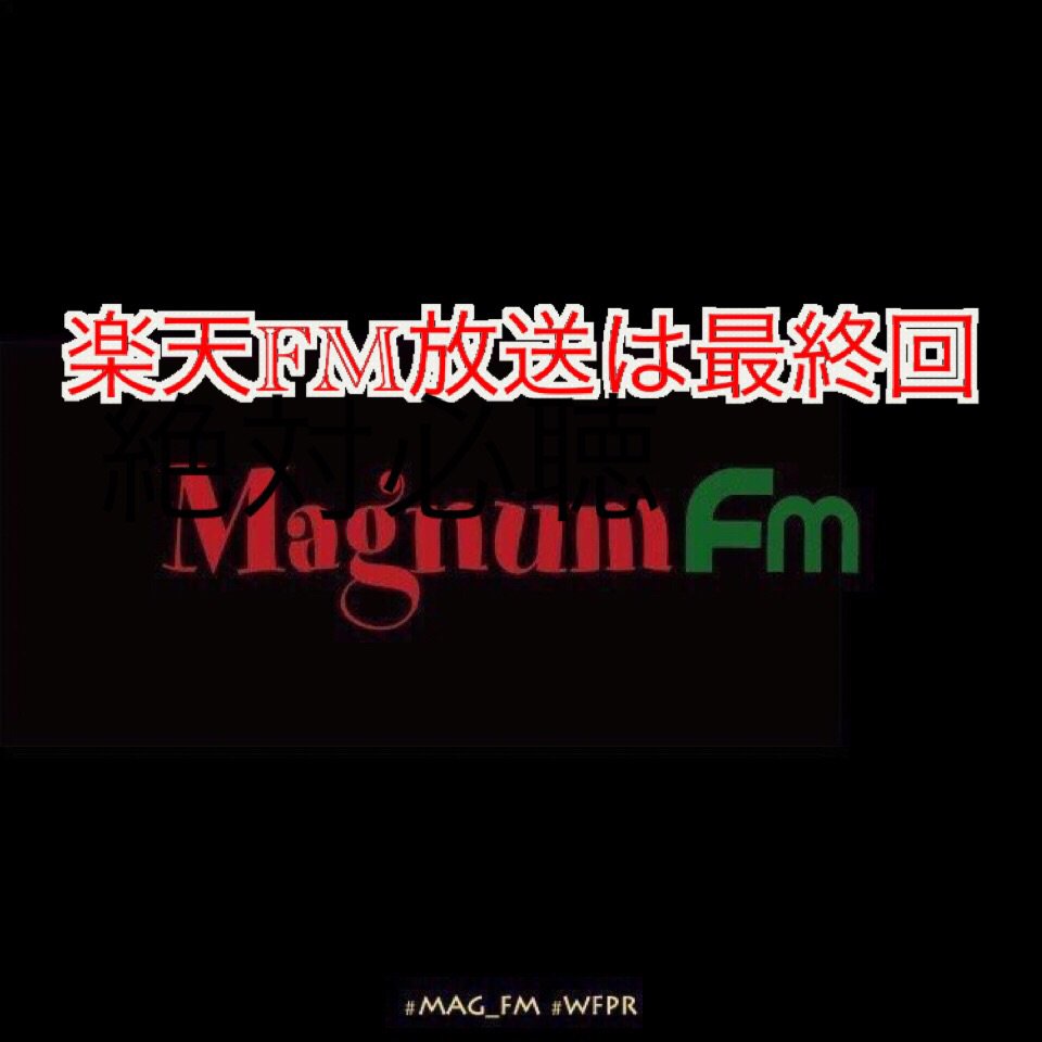 Rudebwoyface_Info tweet media