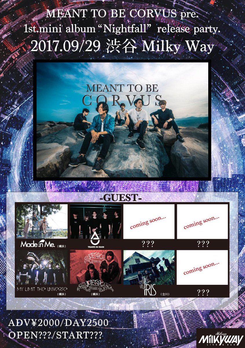 CORVUS_japan's tweet photo. 【🌊必ずチェック🌊】
明日21時に残りの3組のアーティストを放出します。
ご注目お願いいたします😎😎😎
#MTBC #MTBC2017 https://t.co/C5Uvgu4ezD