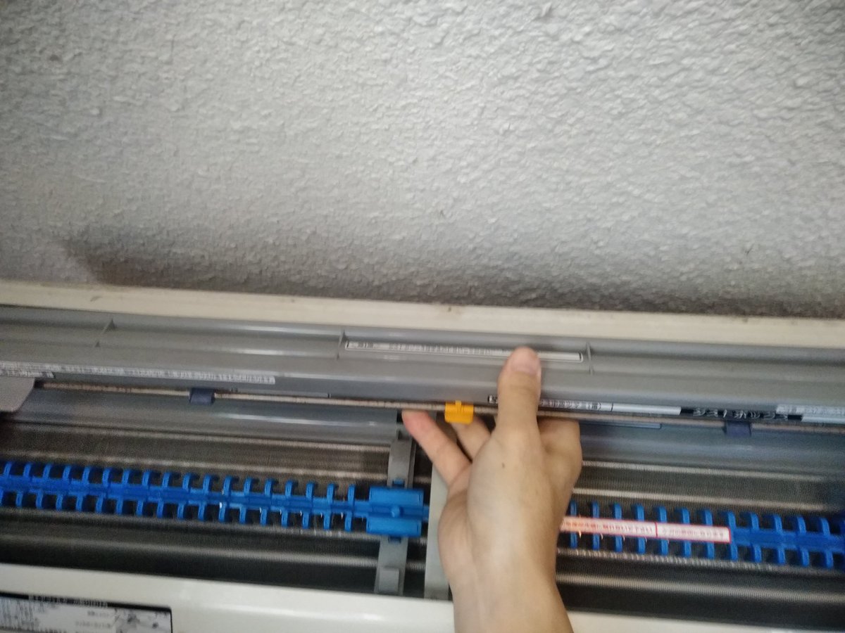 おそうじクリーニング Tbu6p4kse837etk Twitter