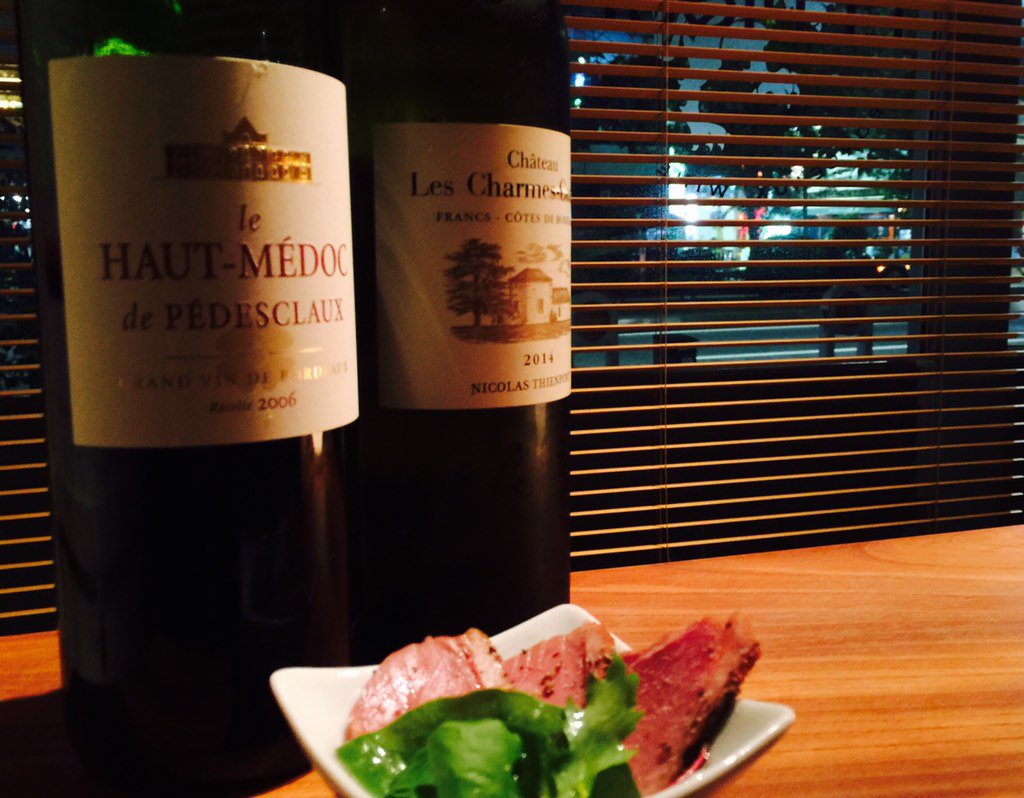 maruneri's tweet photo. シャルムゴダールの白2014&amp;ペデスクローのオーメドックAC2006、美味い☆

#ソーヴィニョングリ
#ボルドーワイン　#レピック　#神保町 https://t.co/bI0maBCNXF https://t.co/P4bh6DnZLc