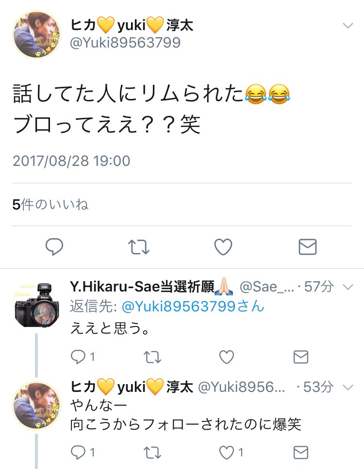fastener_______'s tweet photo. お前に魅力がなかったんだよ👋 https://t.co/YDA4lko6At