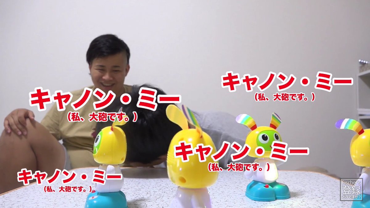 mana_silk's tweet photo. 今日のフィッシャーズの動画！🙌
ミーボ後輩フォルム可愛すぎ(*´∀｀)💕
そんで言うこと面白すぎる😂😂
3枚目のシルクの動き好きだわ😌💓
キャノンミー最高すぎww
#フィッシャーズ https://t.co/ebszUaASZG