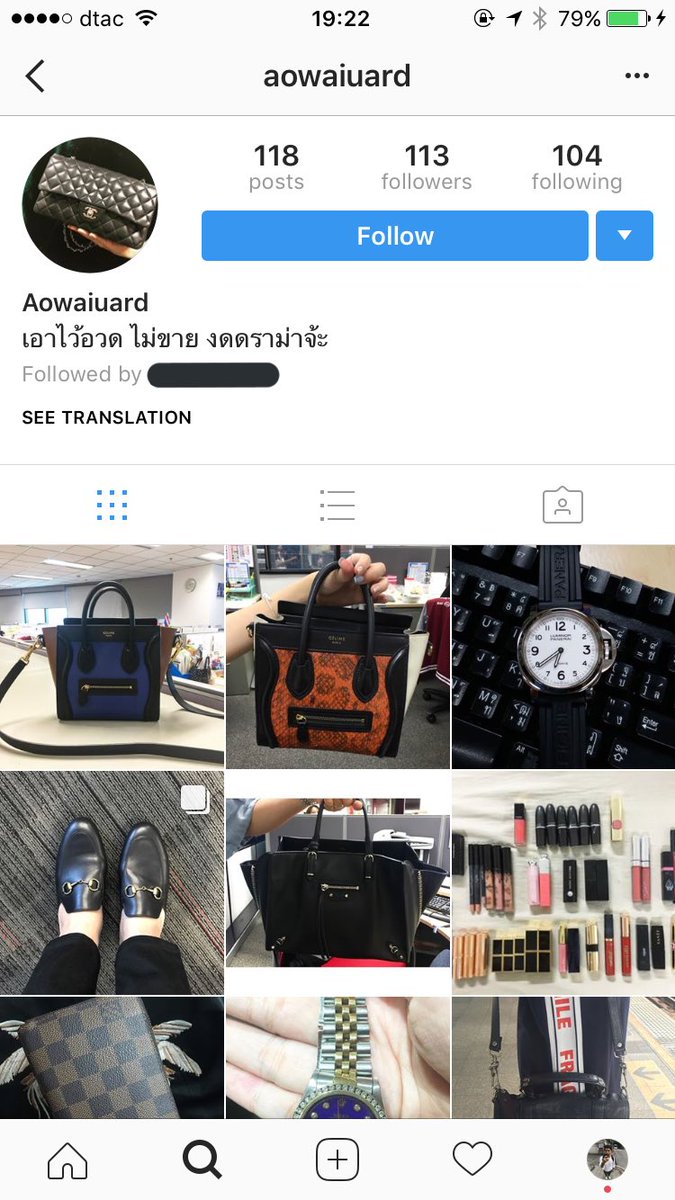 thecuriousdan's tweet photo. IG ประจำวันนี้ได้แก่... https://t.co/kUh0hifgNL