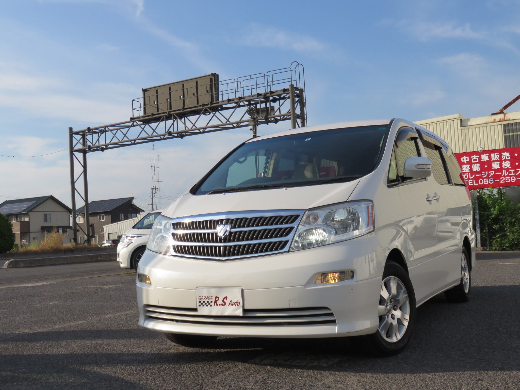 Rs Auto 岡山 Rsauto Inc Twitter