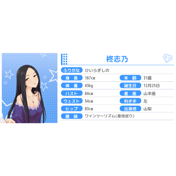 初心のtwitterイラスト検索結果 古い順 初心のtwitterイラスト検索結果 古い順