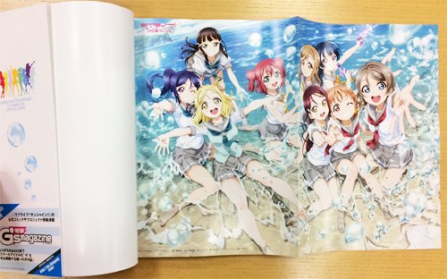 書籍情報】TVアニメ1期の物語をAqoursキャストとともに振り返る初の