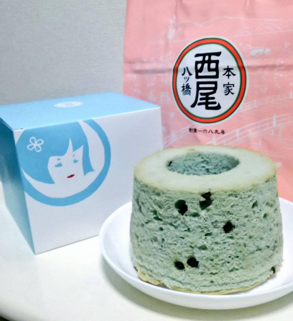 まもなく終了 季節限定 チョコミン党 なら要チェック 純米シフォンケーキ チョコミント 京都 本家西尾八ッ橋 Togetter まもなく終了 季節限定 チョコミン党 なら要チェック 純米シフォンケーキ チョコミント 京都 本家西尾八ッ橋 Togetter