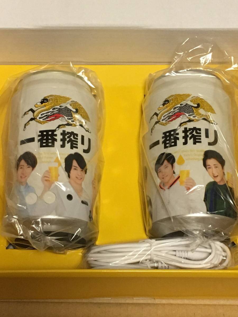 1Qn89z0RwaEBZVy's tweet photo. 【プレゼント】
嵐 KIRIN 一番搾り乾杯スピーカー

【応募方法】
フォロー&amp;RT！！してくれた方にDM送ります。

当選者には改めてDM送ります！
期限は３週間 https://t.co/sYwgEaTjvn