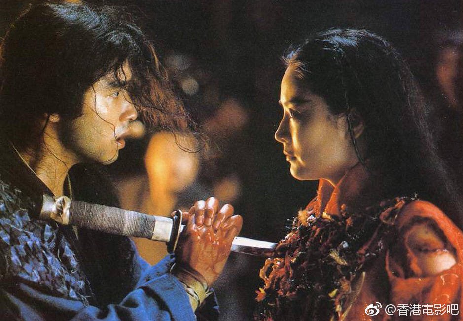 1993년 영화"백발마녀전" 임청하.장국영Translate post