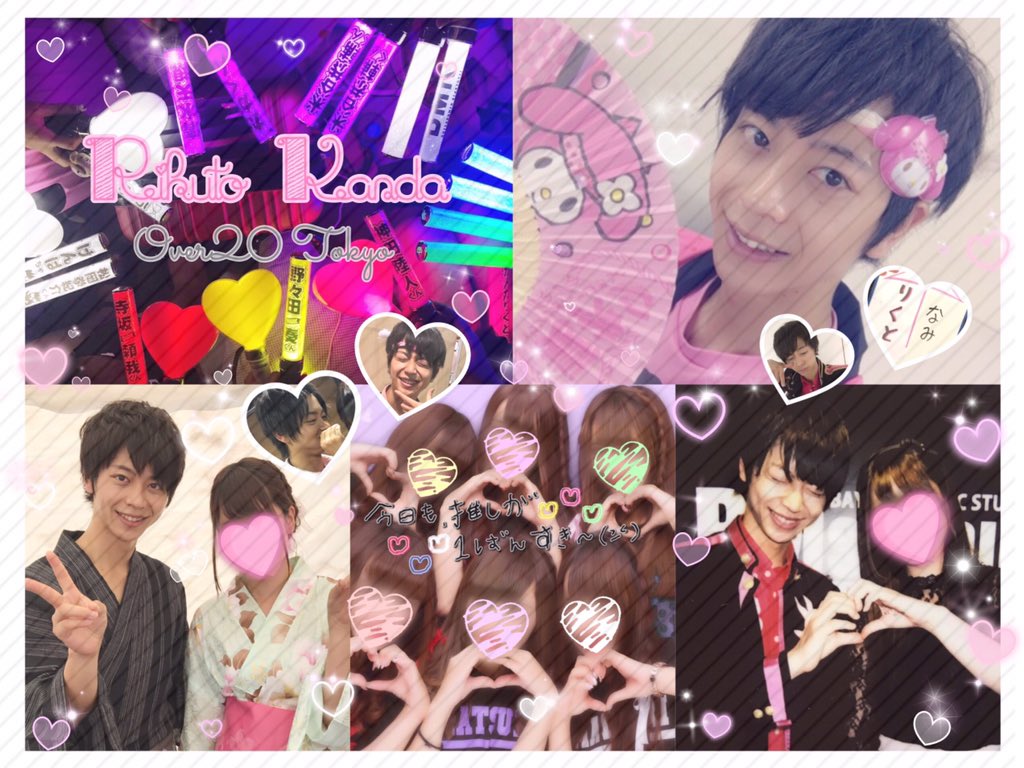 __tag3's tweet photo. 神田陸人くん(・ω・)ノ🎀💞

#ボイメンファミリーさんと繋がりたい 
#ボイメンファミリーさんとでら仲良くなりたい #祭nine #ボイメン研究生 https://t.co/hJ4mUy6VZm