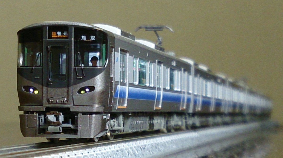 きんてつ　TOMIX225系5100番台 JR 225-5100系近郊電車基本セット｜製品情報｜製品検索｜鉄道