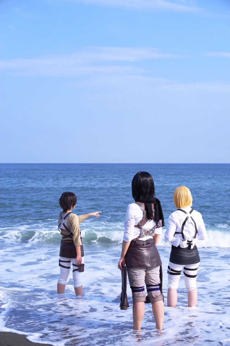 リコノ Twitterissa コスプレ 進撃の巨人 そして彼らは海を見る 第90話 壁の向こう側へ エレン イェーガー 翠華 Otoginokuni87 ミカサ アッカーマン リコノ アルミン アルレルト 椎名 Shiina1928 Photo エクセリアさん Excelia01 T Co