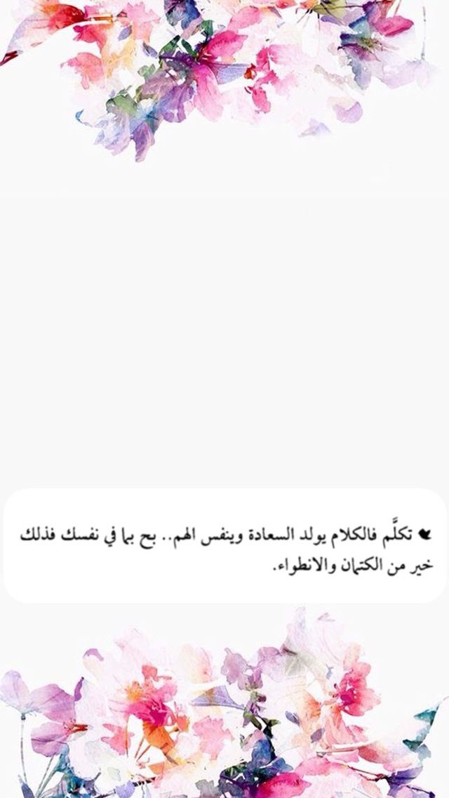 Q__SSM's tweet photo. #لو_كنت_طيرا
د. #سلمان_العودة https://t.co/bebqVgLYS1