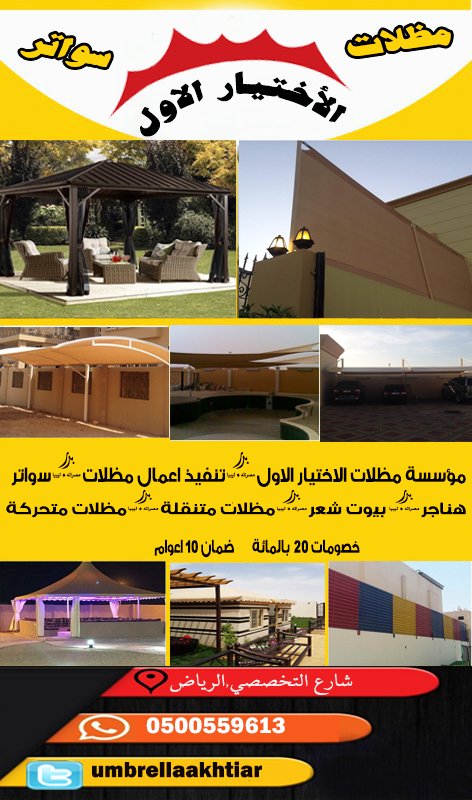 نقرتين لعرض الصورة في صفحة مستقلة