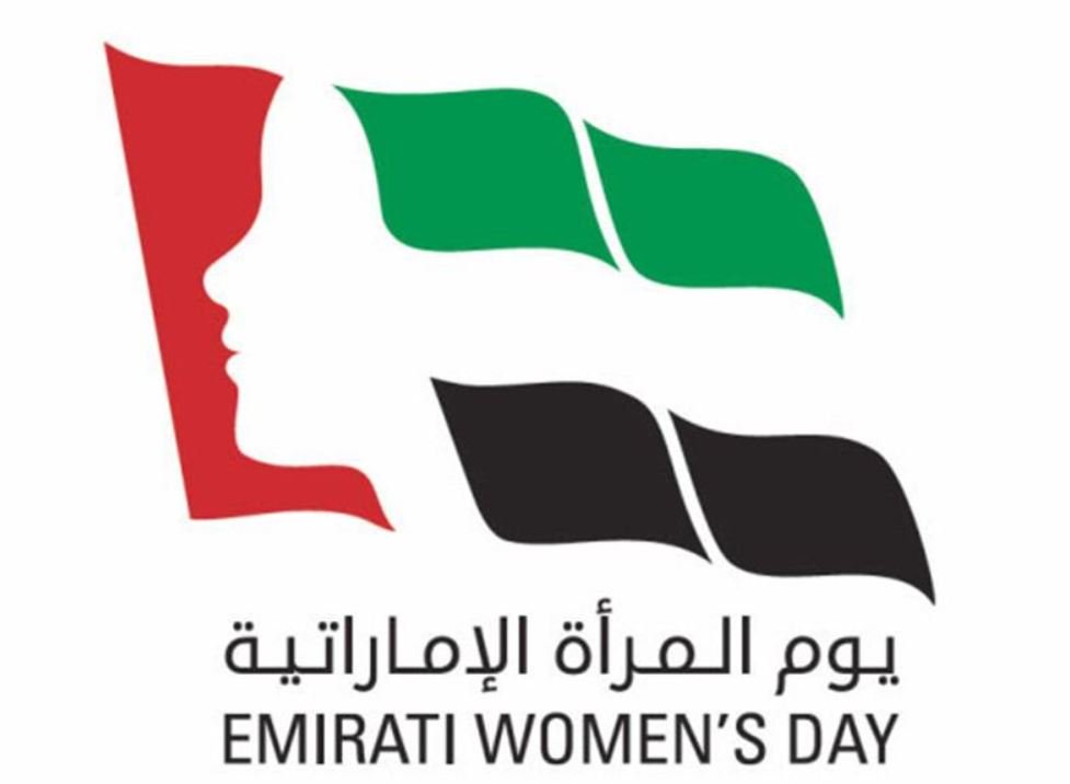 EduGuardUK's tweet photo. In honour of Emirati Women's Day today! #EmiratiWomensDay #UAE https://t.co/rdvvUqz1pv