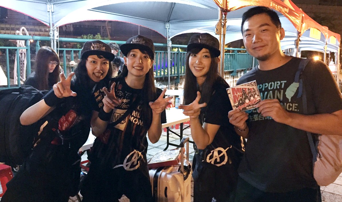 stonewuTW's tweet photo. 覺得戀愛❤️🙈

#nofearfestival 
#MUTANTMONSTER 
#順手把之前ㄧ些遊戲推文清空
#看是要認真經營還是當個分靈體 https://t.co/xQeaxAfPxd