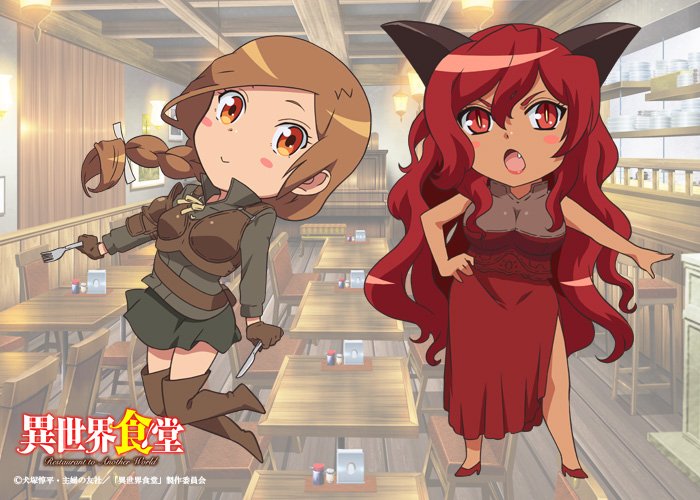 Tvアニメ 異世界食堂2 公式 Na Twitteru 告知 異世界食堂 第9話放送まであと3時間 公式sdキャラ第2弾 サラと赤の女王 Tvアニメ 異世界食堂2 公式 Na Twitteru 告知 異世界食堂 第9話放送まであと3時間 公式sdキャラ第2弾 サラと赤の女王