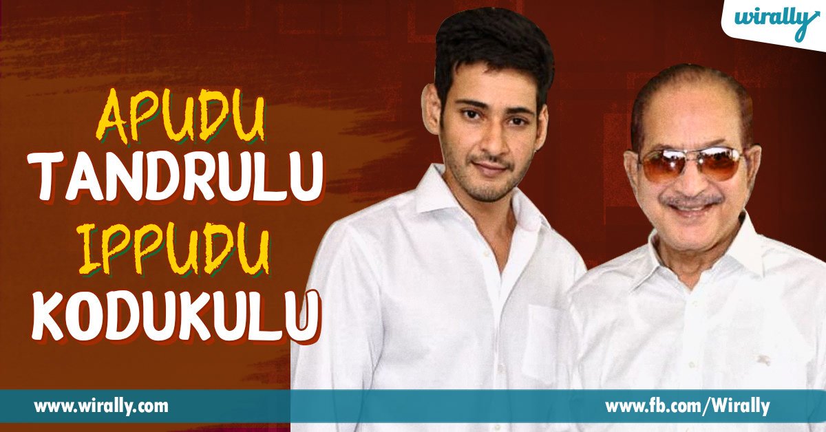 dailymattr_news's tweet photo. How it will be if our #Tollywood stars act in the #multistarrers of their past generation
Read Here::https://t.co/iEWYDmAIIv https://t.co/Pemp2CvsnN