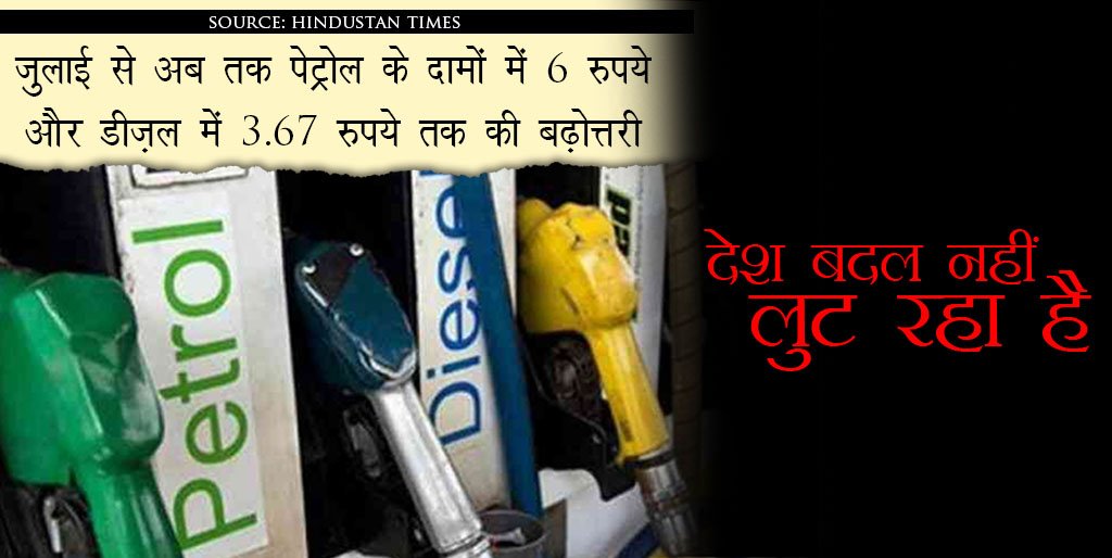 IYC tweet picture