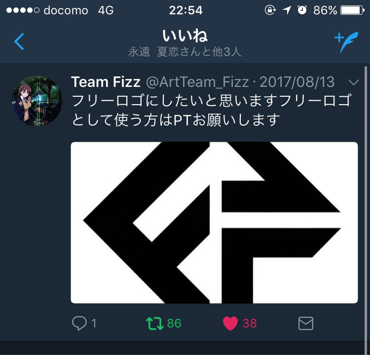 ArtTeam_Fizz's tweet photo. 86Rt❤30越えありがとうございます！
こうゆうのでもっとFizzを伸ばしていこうと思いますのでフォローよろしくお願いします https://t.co/7ngd9pc38o