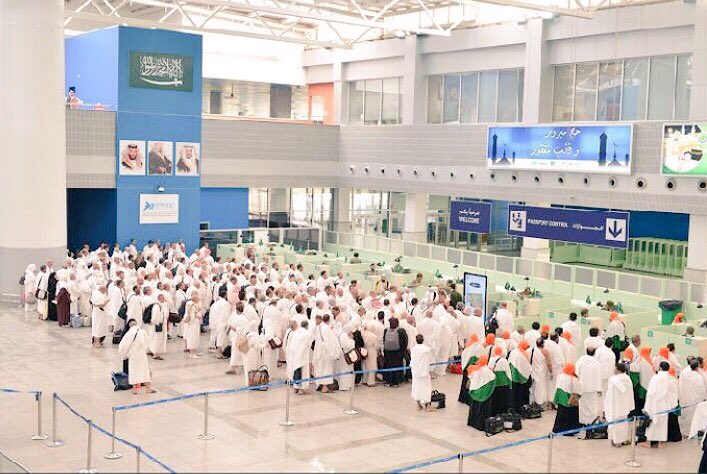 المطارات السعودية تُرحب بضيوف الرحمن،
وتتمنى لهم حجاً مبروراً.