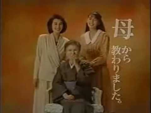 ローカルcm Local Cm 17年08月 Twilog