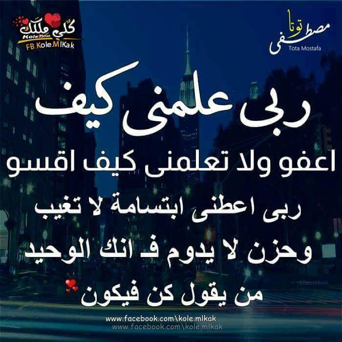 SamerAbdoo3's tweet photo. https://t.co/HMXKOCCVAp