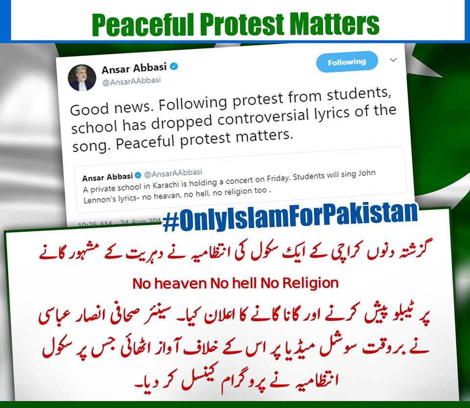TehmoorAAbbasi's tweet photo. We thanks to Our senior Journalst @AnsarAAbbasi who exposed western lobby in our education institutions. Hats off sir! #OnlyIslamForPakistan https://t.co/syC5aWI94v