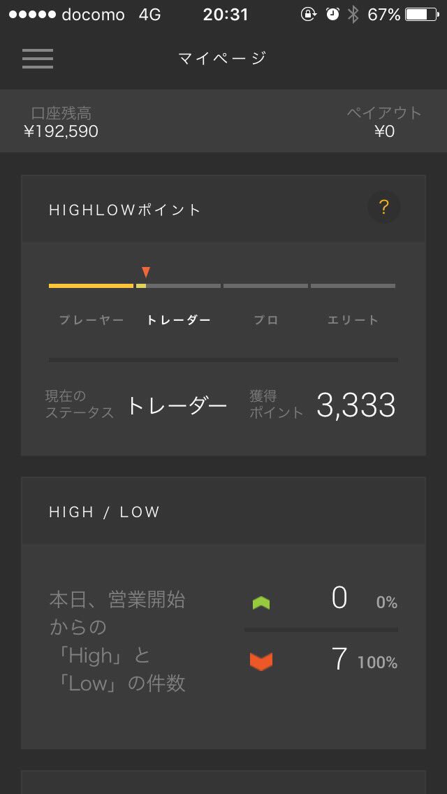 0_dd85 tweet picture