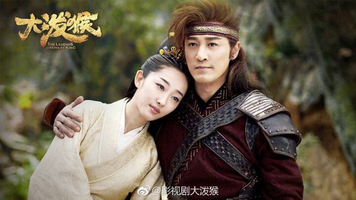 raymondlamfungg's tweet photo. 七夕快樂💖🙈 #林峯 #raymondlam #唐藝昕 #蔣夢婕 #獨步天下 #独步天下 #ruletheworld #大潑猴 #大泼猴 #thelegendsofmonkeyking https://t.co/WkhiSPylBW