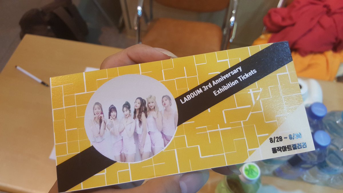 laboumsquadbr's tweet photo. [FOTO] 170828 A exposição "Laboum 3rd anniversary Exhibition" em parceria de vários fansites está aberta! #3yearsWithLaboum 

cr.: 3_LBpic https://t.co/vxwyXAaUo2