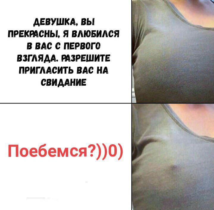 DIUyI-IXcAAUYgJ.jpg