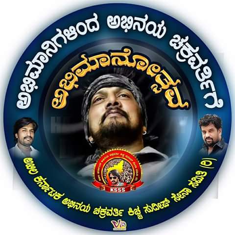 n_dharanesh's tweet photo. #NewProfilePic https://t.co/l07Zc8ph0P