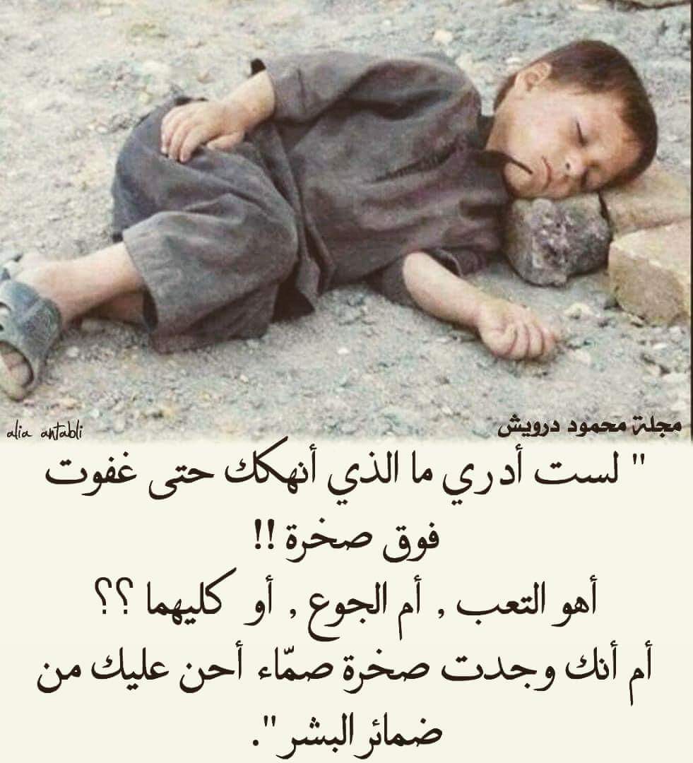 Abdallah Abdallah. (@sideabdallah87) on Twitter photo 