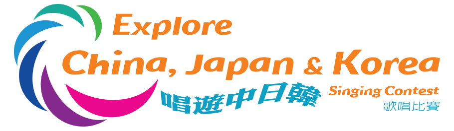 Explore China, Japan, Korea Singing #singingcontest #ImInDemand #CreateTheUltimateFuture socl.club/.wsT2r
