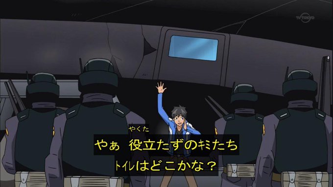 注目 画像ツイート 獣旋バトル モンスーノ 4ページ目 アニメレーダー