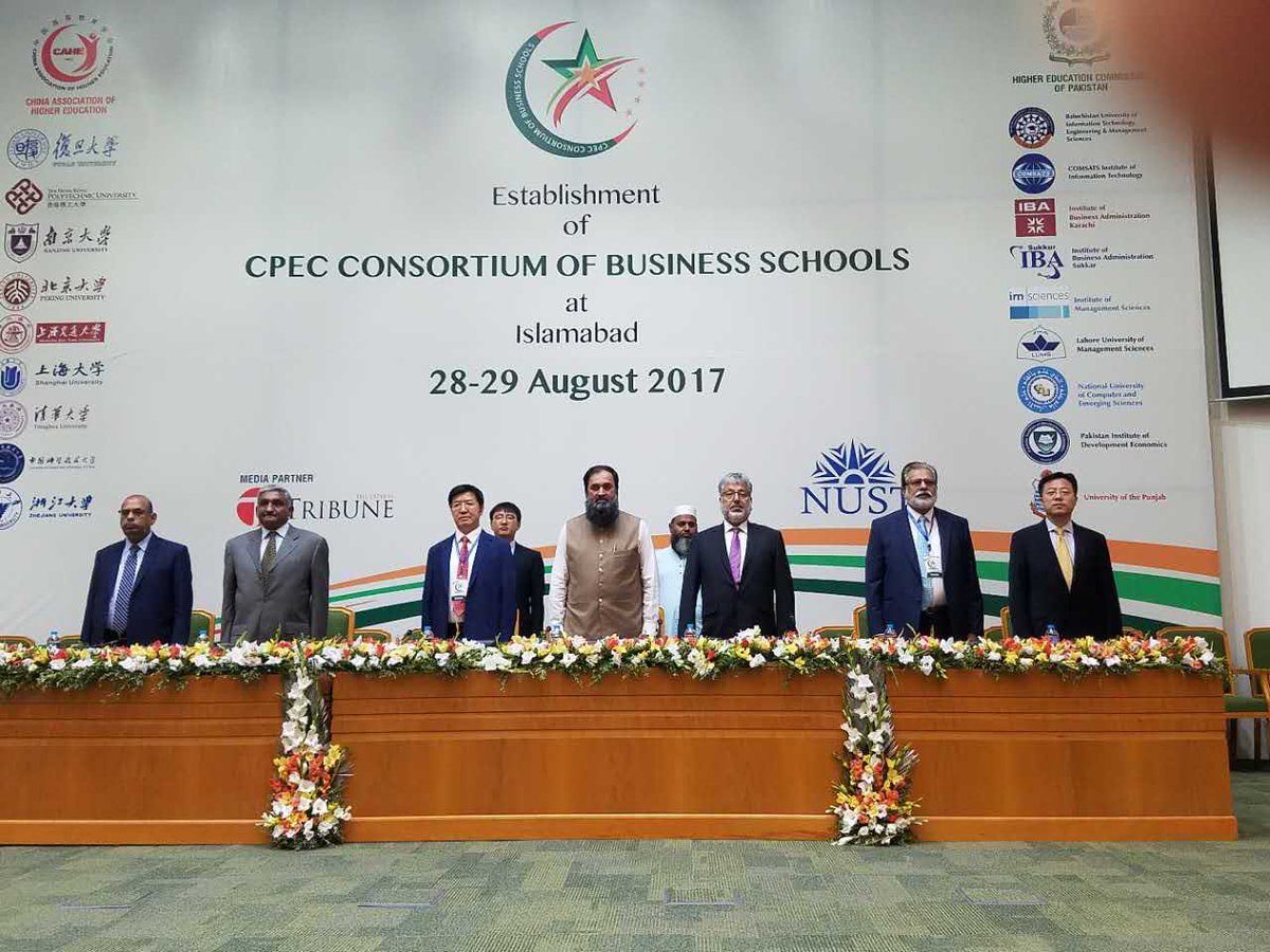 zlj517's tweet photo. Congratulations on establishment of CPEC consortium of 18 business schools, attending seminar at NUST, Islamabad Pakistan. 28 August 2017. https://t.co/EWTmzmwbgw