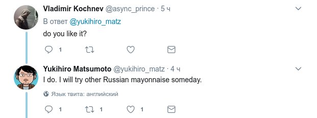 Итак, создатель Ruby угорает по российским маянезикам. Считаю необходимым показать ему и вершину нашей кухни - картошку с жареным майонезом.