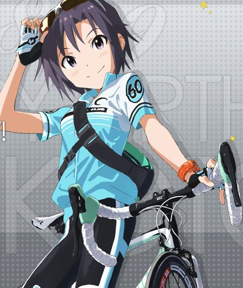 菊地真の誕生日ですよ！ 「自転車」は本当にすき。 前向きになるし疲れ