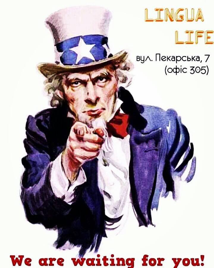 lingua_life's tweet photo. А ми нагадуємо, що у нас триває набір на осінній семестр!🍂🍁
Встигніть зареєструватися до вересня і отримайте знижку❗ https://t.co/qXQqmohdYQ