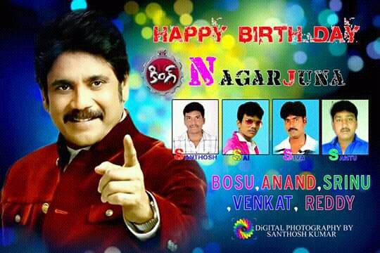 Happy birthday nagarjuna akkineni 