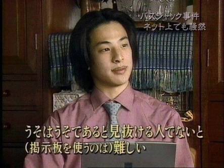 1aa0zz's tweet photo. @MasanoriUchidaN @C_Y_B_E_R  https://t.co/n7CK6zhFYy
