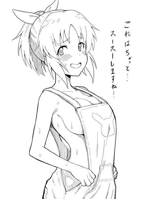 裸オーバーオール安部菜々 