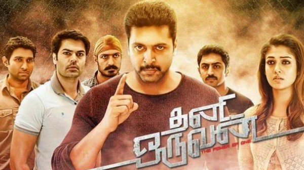DeepankumarD's tweet photo. #2yearsofThanioruvan Thani oruvan nenaithu Vidal intha ulagathill thadaigal eilllai his song detcticated @jayam_mohanraja @actor_jayamravi https://t.co/Zkt4ELF9xu