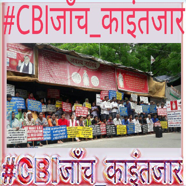 PrakashSindal's tweet photo. #2017BWC
#GameOfThrones
#CBIजाँच_काइंतजार
Hariyana srkar ki manmani he
#barvalakand2014
#GoTS7
#T20GLdraft
#Aksar2
#CHEEVE
#SLvIND 4 https://t.co/aFm8yniJ5B