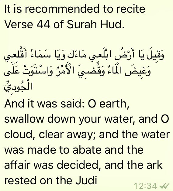 WAldurrah's tweet photo. #HoustonStrong 
#HarveyFlood 
#TexasStrong https://t.co/2pLS7WvWEd