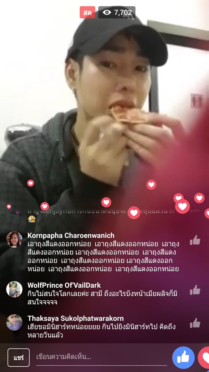 Palit_Praw's tweet photo. •Support•
ดูนางกินเส้ กินโชว์เลย น่าก็ดูอาหารจะอร่อยมาก55
#เป๊กผลิตโชค #SupportPalit #LivePalit https://t.co/kbSGAqVeuT
