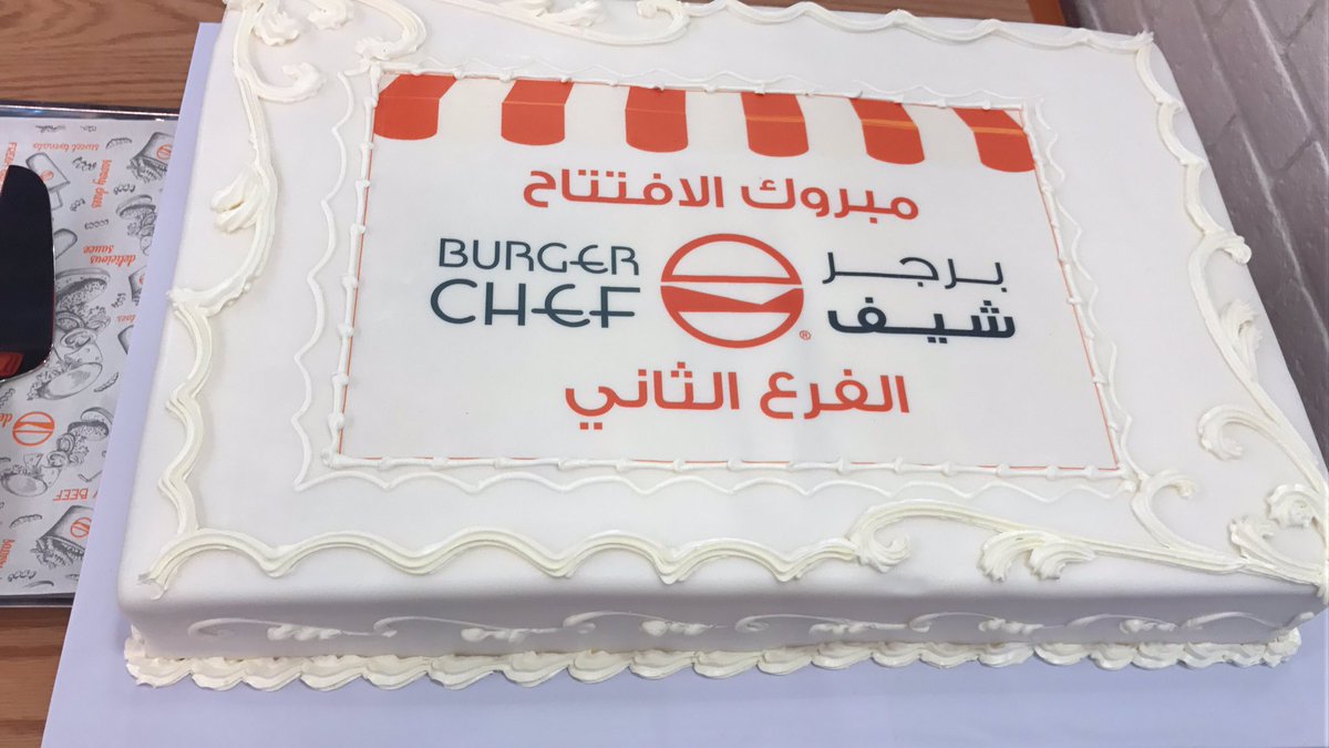 مطاعم ومقاهي الخُبر tweet media