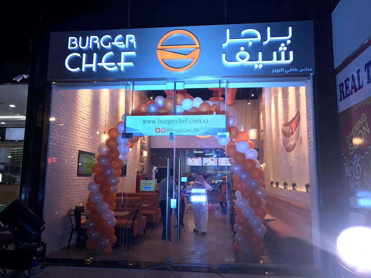 مطاعم ومقاهي الخُبر tweet media