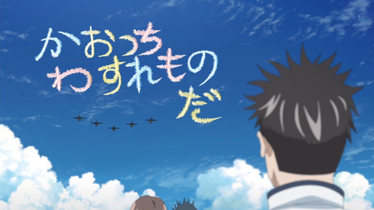 تويتر 萌えろ情報室 ๑ D ๑ على تويتر アニメ 潔癖男子 青山くん 第9話 華麗なる一族と綺麗にする青山 Tvアニメ 潔癖男子 青山くん Ed主題歌 太陽がくれた季節 T Co Z5fy848esg T Co Wykowbevby تويتر 萌えろ情報室 ๑ D ๑ على تويتر アニメ 潔癖男子 青山くん 第9話 華麗なる一族と綺麗にする青山 Tvアニメ 潔癖男子 青山くん Ed主題歌 太陽がくれた季節 T Co Z5fy848esg T Co Wykowbevby